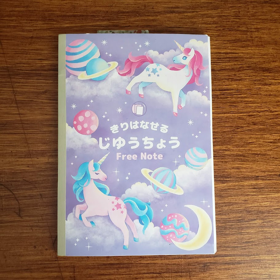 JWBS #3: Daiso Free Note Unicorn